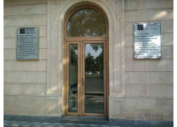 Медцентр, клиника - Mont Blanc