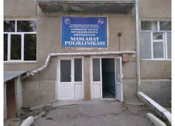 Детская поликлиника - Консультативная поликлиника