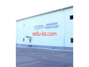 Фармацевтическая компания - Namangan pharm plant