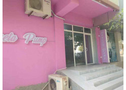 Фитнес-клуб - Anneta pump