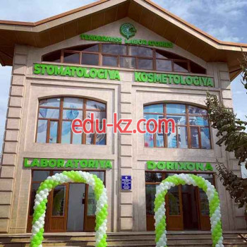 Стоматологическая клиника - Denta House