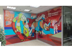 ВУЗ - Университет Синергия