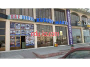 Курсы иностранных языков - Abu Hafs International School