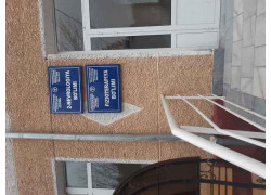 Медцентр, клиника - Fizioterapiya bo'limi