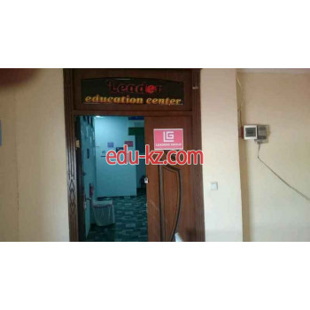 Учебный центр - Leader