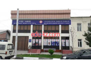 Специализированная больница - Китайский медицинский центр Гуанжоу