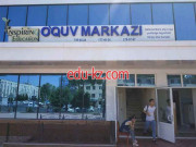 Учебный центр - Inspiring education