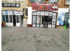 Учебный центр - Uz international company