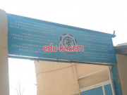 Ветеринарная клиника - State committee of veterinary and livestock development of the republic of Uzbekistan