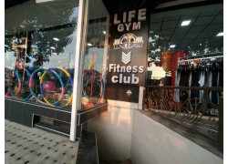 Фитнес-клуб - Life gym