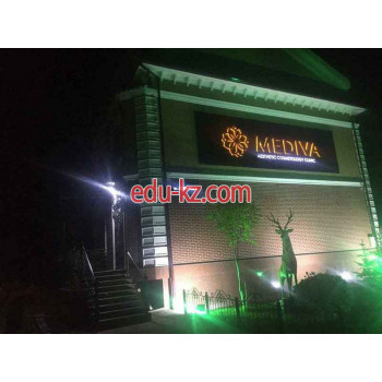 Медцентр, клиника - Mediva Clinic