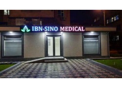 Медцентр, клиника - Ibn-sino Medical