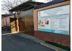 Медцентр, клиника - Dr. Do Medical