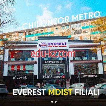 Учебный комбинат - Учебный центр Эверест