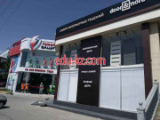 Учебный центр - Центр промышленной безопасности