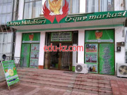 Учебный центр - Osiyo malaklari