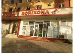 Аптека - Dorixona 202