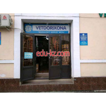 Ветеринарная аптека - Mariko vet servis