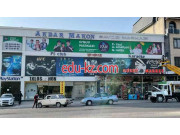 Учебный центр - Fan learning center