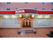 Женская консультация - Nimir Pharm