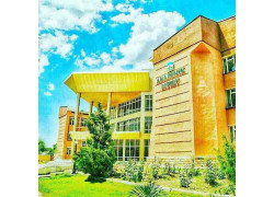 Лицей - Академический лицей Самаркандского института экономики и сервиса