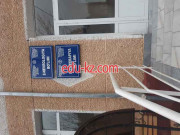 Медцентр, клиника - Fizioterapiya bo'limi