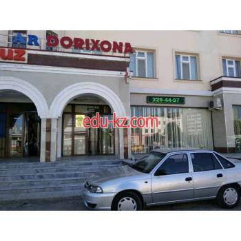 Справочная аптек - Dorixona