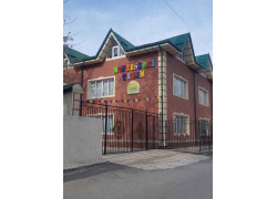 Детский сад - Montessori