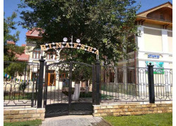Детский сад - Детский сад № 37 Бинафша