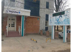 Медцентр, клиника - Neurofax-B