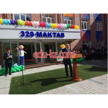 Общеобразовательная школа - Средняя общеобразовательная школа № 329 Общеобразовательная школа - Средняя общеобразовательная школа № 329