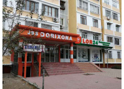 Медцентр, клиника - Лор 24 Family Clinic