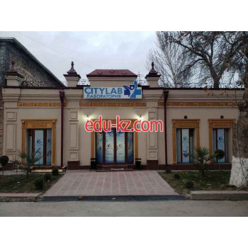 Диагностический центр - City Lab