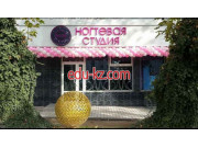 Обучение мастеров для салонов красоты - Nail studio Moon