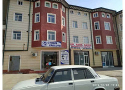 Диагностический центр - Dr. Amir. Saide