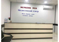 Диагностический центр - Мевазор Мед