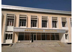 ВУЗ - Институт археологии