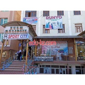 Учебный центр - Noble education world