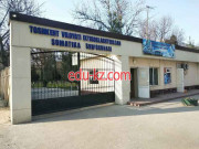 Больница для взрослых - Ташкентская областная больница