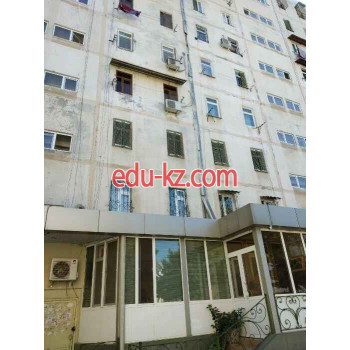 Учебный центр - Galaxy