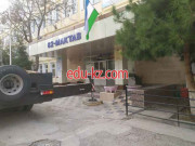 Общеобразовательная школа - Средняя общеобразовательная школа № 82