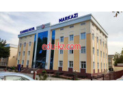 Поликлиника для взрослых - Консультативная поликлиника при Республиканском специализированном центре кардиологии