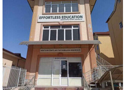 Учебный центр - Effortless education