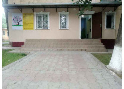 Учебный центр - Hope kids