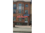 Медцентр, клиника - Баркамол Замин