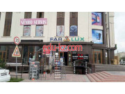 Медцентр, клиника - Neyro servis