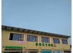 Медцентр, клиника - Doctor +