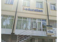 Учебный центр - I-education