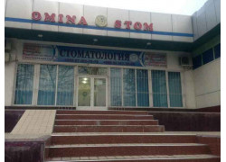 Стоматологическая клиника - Omina Stom