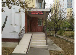 Учебный центр - Академия бухгалтеров